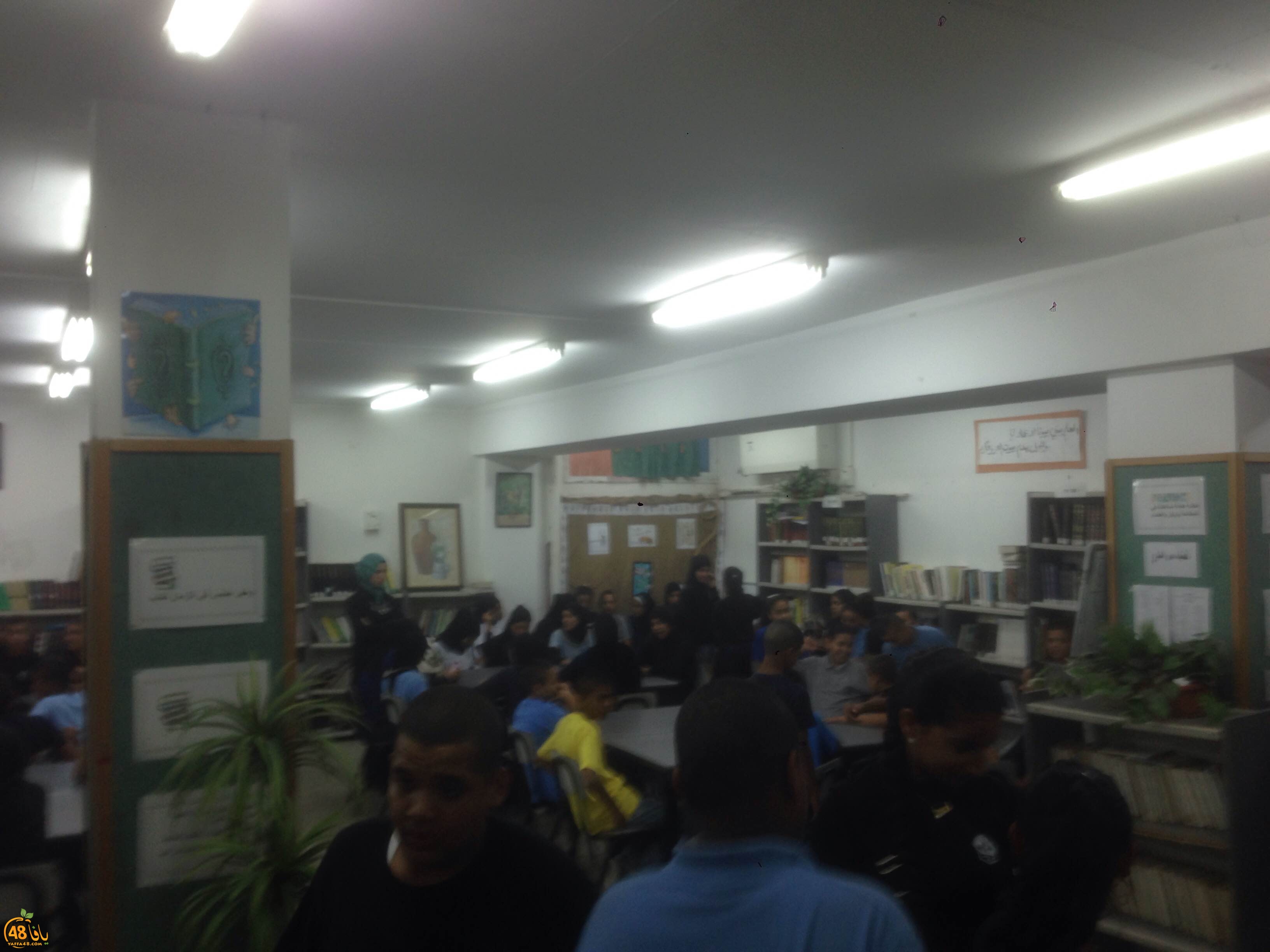 dar el 7ekma (5).JPG